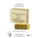Romanov Soap Factory Solid shampoo for oily hair