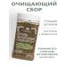 Myrnitsa Antiparasitar complex detox grass fees