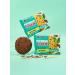BombBar Oatmeal cookies without sugar fitness chocolate mint 12 pcs x 40g - Buy Online on GoSupps.com