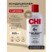 chi Hair air conditioner Restoring Infra 355 ml