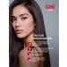 chi Gel silk infusion liquid silk for hair 177 ml - Buy Online on GoSupps.com