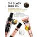 chi Cream-gel for laying curly hair Luxury 147 ml - Buy Online on GoSupps.com