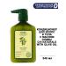 chi Natural hair air conditioner Olive Oil 340 ml