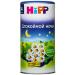 Hipp Granular tea "Good night" from 4 months 2x200 g - Buy Online on GoSupps.com