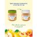 MAMAKO Mask apple+peach and goat cottage cheese 80g - Buy Online on GoSupps.com