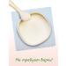 MAMAKO Rice porridge on goat milk from 4 months - Buy Online on GoSupps.com