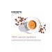 EGOISTE X. O. ground coffee in soluble 100 g - Buy Online on GoSupps.com