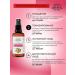 SIBERINA Natural set of hydrolytes from premature aging - Buy Online on GoSupps.com