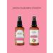 SIBERINA Natural set of hydrolytes from premature aging - Buy Online on GoSupps.com