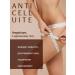 MagRuss Hot chocolate anti -cellulite wrap - Buy Online on GoSupps.com