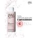 SharovaPro Washing gel with vitamin C 150 ml