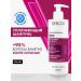 Vichy Dercos Densi-Solutions Hair Hair Shampoo 400 ml