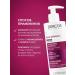 Vichy Dercos Densi-Solutions Hair Hair Shampoo 400 ml - Buy Online on GoSupps.com