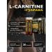 IronMan L carnitine + guarana fat burner 10 pcs