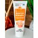 Doctor Bobyr Joint ointment cream from back pain and lower back - Buy Online on GoSupps.com