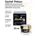 Sashel Facial Day cream for Reishi