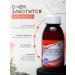 Vitamino Bronchosyip from coughing syrup on herbs 100 ml - Buy Online on GoSupps.com