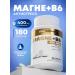 aTech nutrition Magnesium B6 400 mg Seductive anti -stress