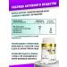 aTech nutrition Magnesium Citrate + B2 B6 Antistress - Buy Online on GoSupps.com