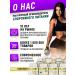 aTech nutrition Magnesium Citrate + B2 B6 Antistress - Buy Online on GoSupps.com