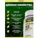 aTech nutrition Vitamin D3 K2 5000 - Buy Online on GoSupps.com