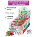 Absolute Nature Bangs cereals healthy snack cranberries 20pcs without sugar - Buy Online on GoSupps.com
