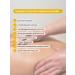 SPA No 1 Thai massage body for the body professional - Buy Online on GoSupps.com