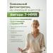 Lignarius Phytoestrogens with menopause from tides - Buy Online on GoSupps.com