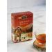 Mabrok Tea Black Ceylon Middle Siberian mixture 100 g - Buy Online on GoSupps.com