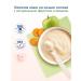 MAMAKO Buckwheat porridge on a goat -piece with an apple - Buy Online on GoSupps.com