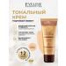 EVELINE Tonal cream Touch of Cashmera Top Warm Beige 40 ml