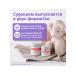 Sudocrem Children's cream against irritation under the diaper 60 g - Buy Online on GoSupps.com