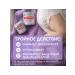 Sudocrem Children's cream against irritation under the diaper 125 g - Buy Online on GoSupps.com