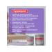 Sudocrem Children's cream against irritation under the diaper 125 g - Buy Online on GoSupps.com