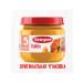 Semper Mashed vegetable baby pumpkin without salt 80 g 6pcs - Buy Online on GoSupps.com