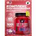 BSN Powerful NO XPLODE Power Complex for endurance