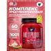 BSN The endurance of no xplode endurance powerful pretens is 1110 gr.