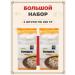 Midori Bobovaya bobban's noodles 250 g 2 pcs - Buy Online on GoSupps.com