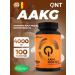 QNT AAKG L-Arginine Alfa-Ketoglutarate muscle recovery