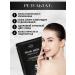 Facial Mask Carboxytherapy for the face. Cleaning cloth masks 5 pieces - Buy Online on GoSupps.com