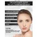 Facial Mask Carboxytherapy for the face. Cleaning cloth masks 5 pieces - Buy Online on GoSupps.com