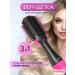 TECHNO-FORK Hair dryer comb