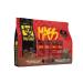 Mutant Geiner MASS for recruiting muscle mass 2720 gr - Buy Online on GoSupps.com