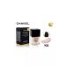 Aroma'Gold Tonal cream Fluid Chanel Chanel 102 - Buy Online on GoSupps.com