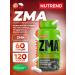 NUTREND ZMA Testosterone Booster for muscle growth 120 capsules