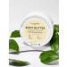 PHARMOGRAPHICS Butter (souffle oil 80%)