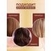 Restorex Shampoo power and shine for all hair types - Buy Online on GoSupps.com