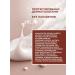 Restorex Shampoo power and shine for all hair types - Buy Online on GoSupps.com