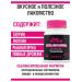 FeelGood Vitamins for dogs for the heart for immunity - Buy Online on GoSupps.com