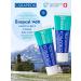 Curaprox Toothpaste Enzycal 1450 PPM 12+ 75 ml + 75 ml